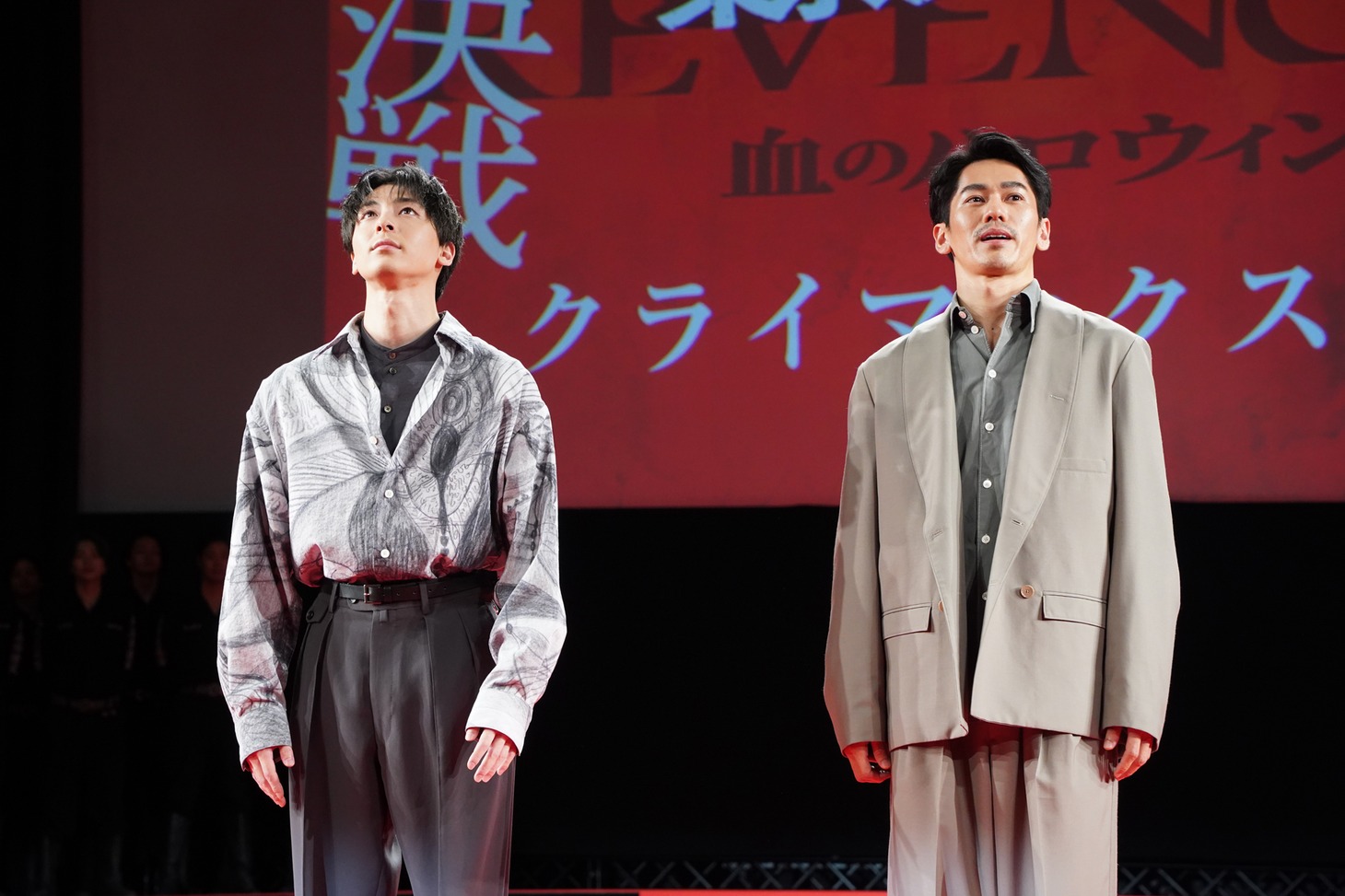 左から高杉真宙、永山絢斗。