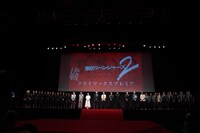 「東京リベンジャーズ2 血のハロウィン編 -決戦-」クライマックスプレミアの様子。