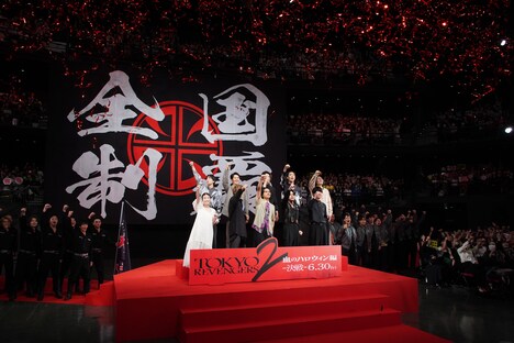 「東京リベンジャーズ2 血のハロウィン編 -決戦-」クライマックスプレミアの様子。