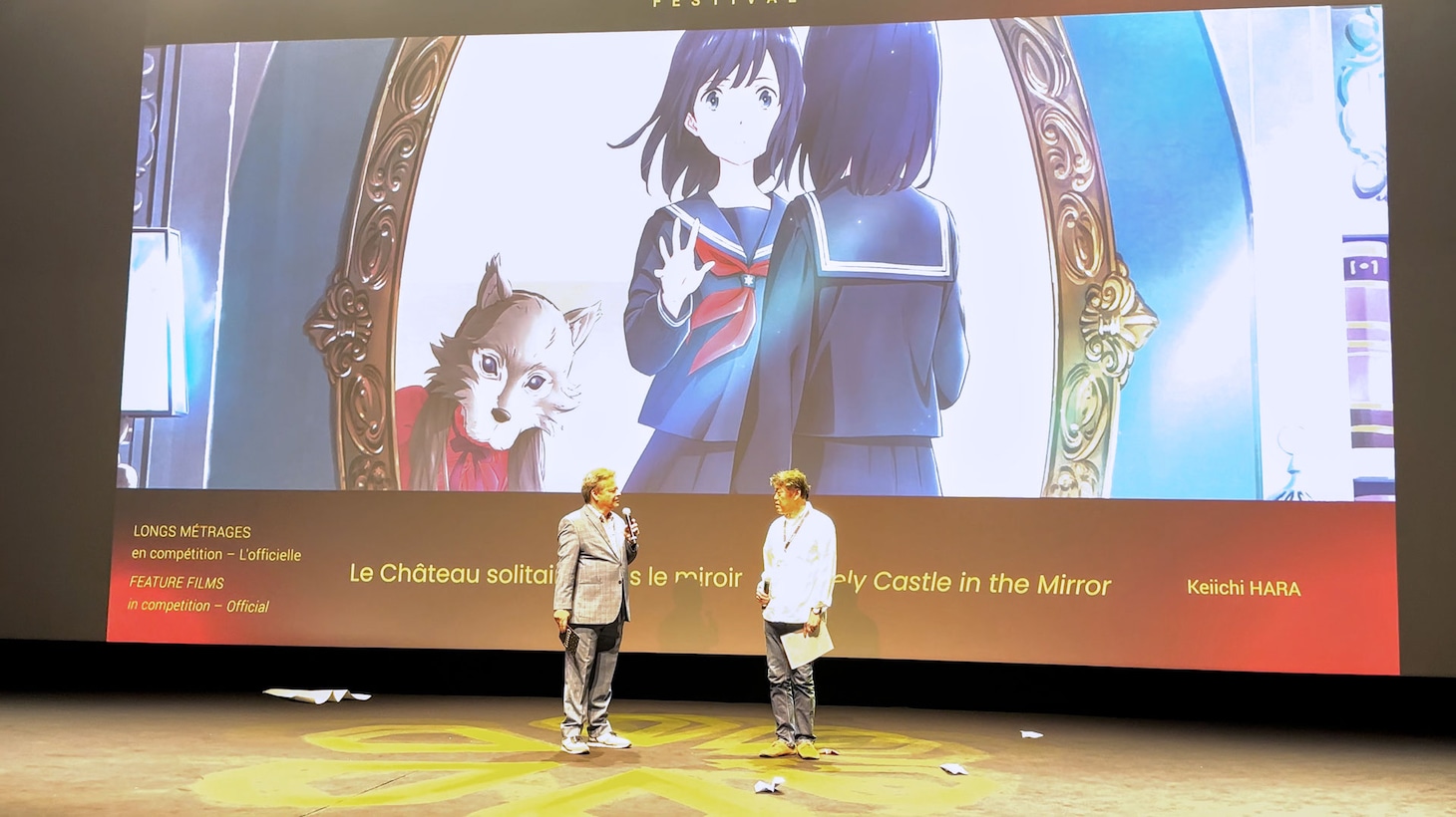 アヌシー国際アニメーション映画祭の「かがみの孤城」舞台挨拶の様子。