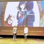 「かがみの孤城」アヌシー映画祭で盛況、原恵一が切実に語る「映画の力を信じています」