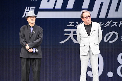 左からこだま兼嗣、堀内賢雄。