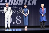 左から堀内賢雄、沢城みゆき、神谷明。