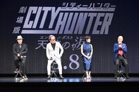 左からこだま兼嗣、堀内賢雄、沢城みゆき、神谷明。