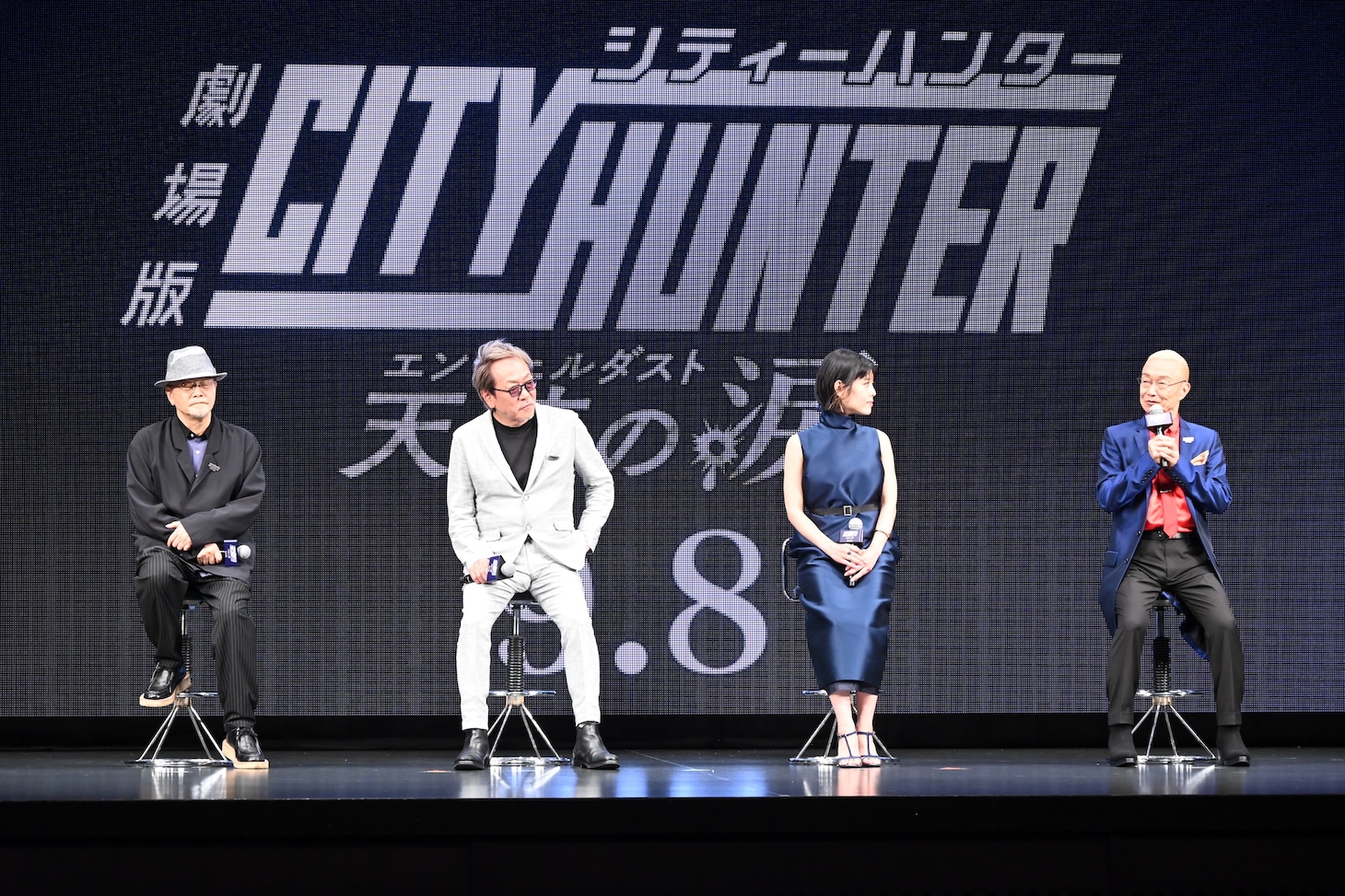 左からこだま兼嗣、堀内賢雄、沢城みゆき、神谷明。