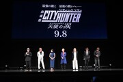 「劇場版シティーハンター 天使の涙（エンジェルダスト）」イベントの様子。