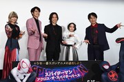 「スパイダーマン：アクロス・ザ・スパイダーバース」舞台挨拶の様子。