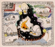 「マルセル 靴をはいた小さな貝」石黒亜矢子によるイラスト。