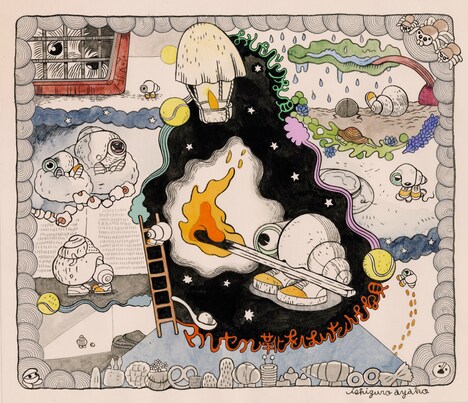 「マルセル 靴をはいた小さな貝」石黒亜矢子によるイラスト。