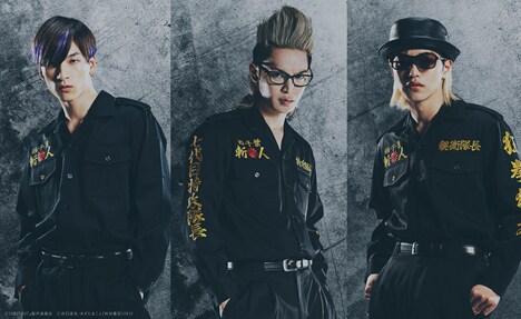 左から沢村良役の金城碧海、長嶋圭吾役の與那城奨、目黒修也役の大平祥生。