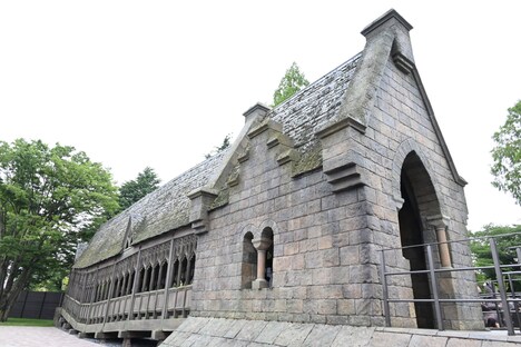 ホグワーツ・ブリッジ