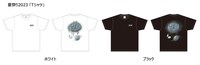 オリジナルグッズのTシャツ。