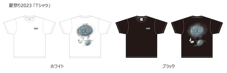 オリジナルグッズのTシャツ。
