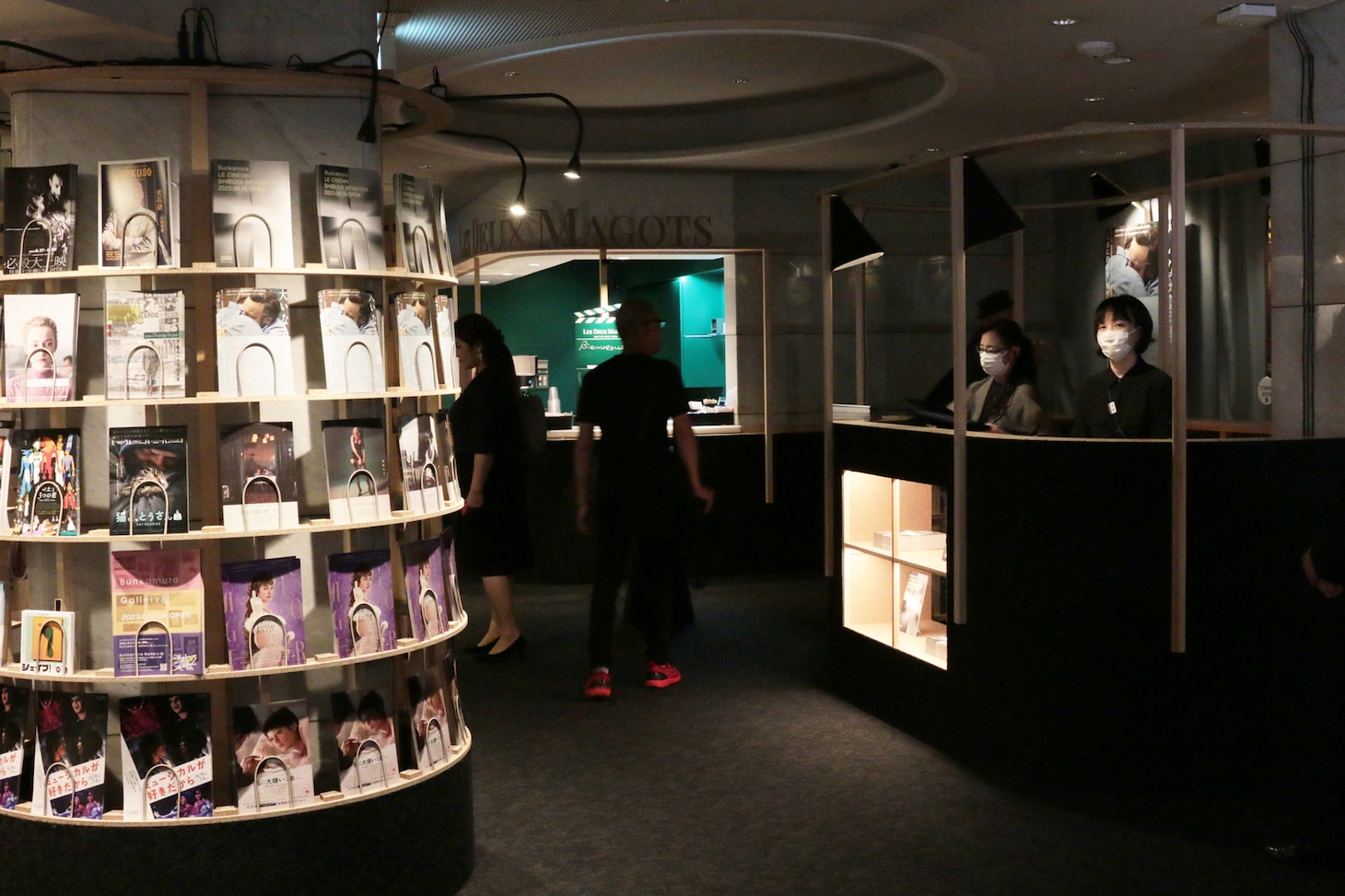 Bunkamuraル・シネマ 渋谷宮下の内覧会の様子。