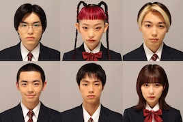 ドラマ「最高の教師」生徒役のキャスト出そろう、水カン詩羽・HKT48田中美久ら