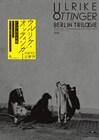 人間と神々の喜劇「ベルリン三部作」多和田葉子の祝辞も収めた予告解禁