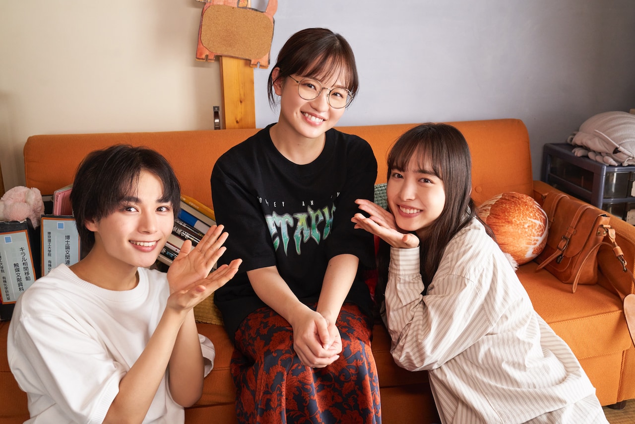 左から大西流星、森迫永依、井桁弘恵。
