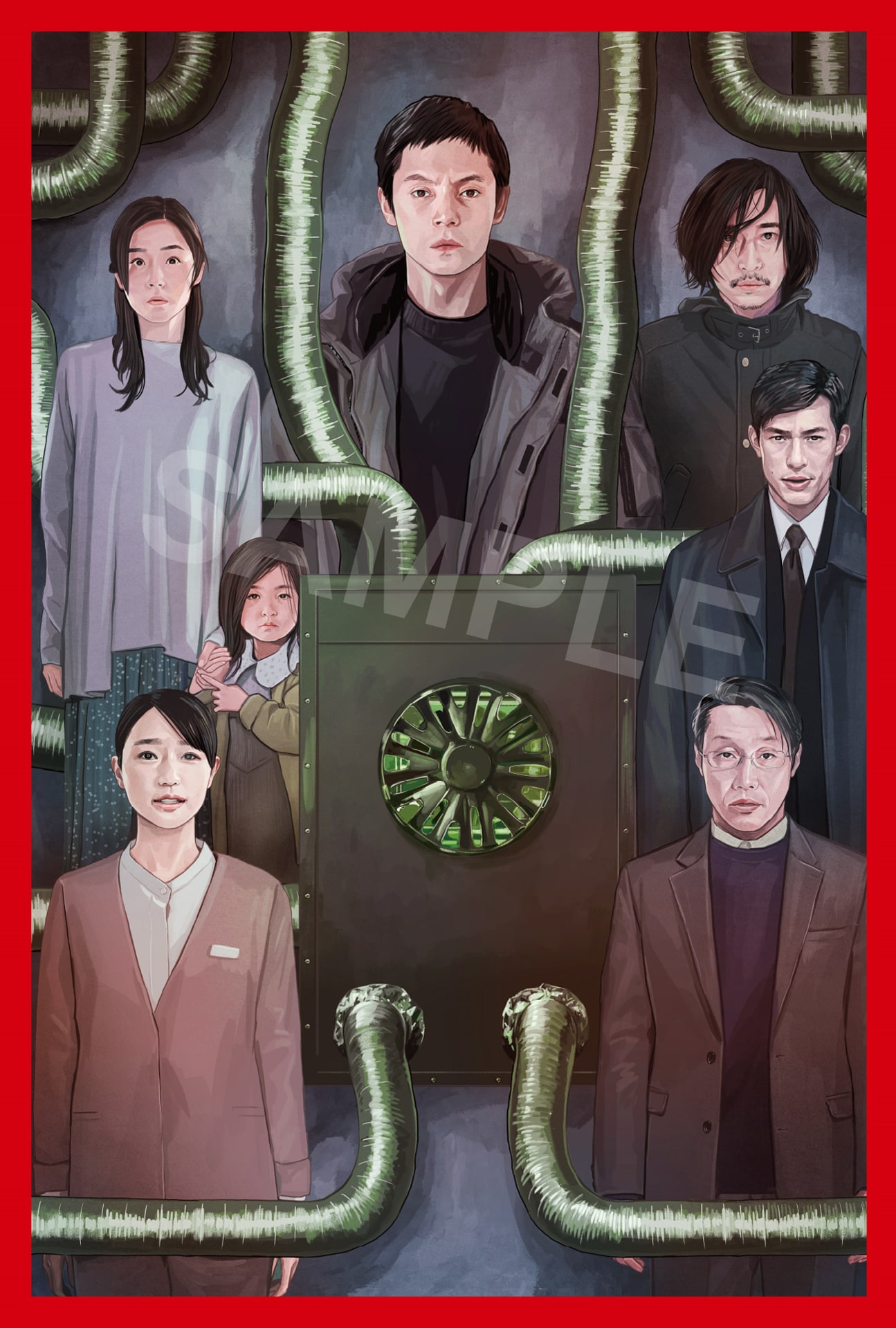 監督・齊藤工、主演・窪田正孝「スイート・マイホーム」予告と本