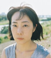 山田真歩
