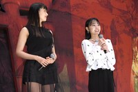 左から山本美月、大谷凜香。