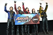 左から姜暢雄、白川裕二郎、塩谷瞬、長澤奈央、山本康平。