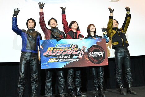 左から姜暢雄、白川裕二郎、塩谷瞬、長澤奈央、山本康平。