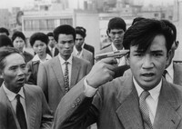 「血は渇いてる」場面写真 (c)1960松竹株式会社