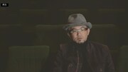 「映画監督とは何か」場面写真 (c)Carlotta Films