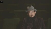 「映画監督とは何か」場面写真 (c)Carlotta Films