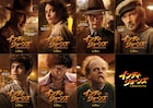 主要人物が勢ぞろい!「インディ・ジョーンズ」最新作のキャラポスター到着