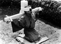 「戒厳令」場面写真 (c)1973東宝