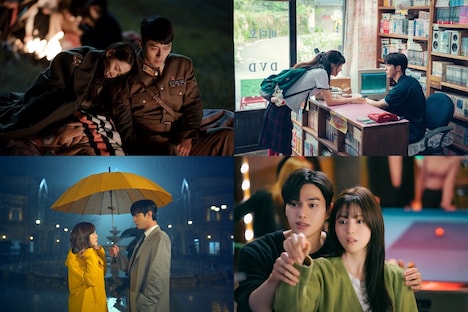 左上から時計回りに「愛の不時着」、「二十五、二十一」、「社内お見合い」、「わかっていても」の場面写真。