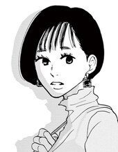 「こっち向いてよ向井くん」坂井戸洸稀の原作イラスト。 (c)ねむようこ／祥伝社フィールコミックス