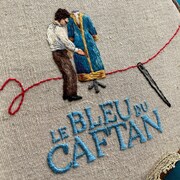 「青いカフタンの仕立て屋」コラボ刺繍メイキング写真