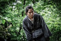 「山女」場面写真