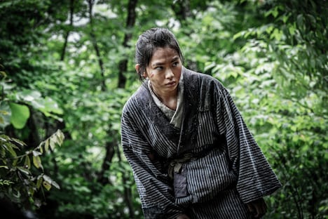 「山女」場面写真