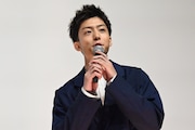伊藤健太郎