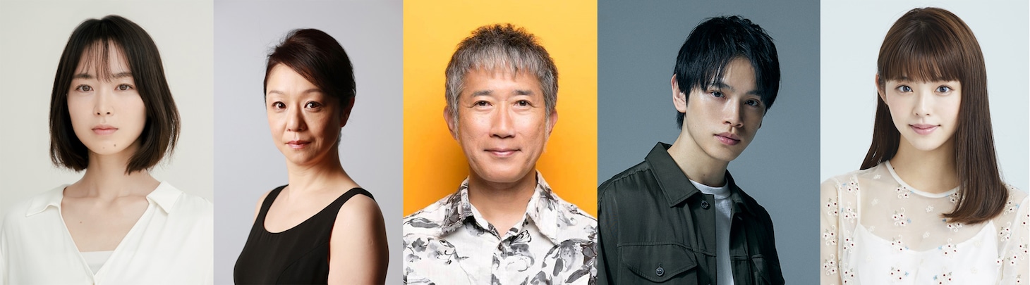 左から朝倉あき、山下容莉枝、遠山俊也、鈴木康介、鈴木ゆうか。