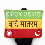 「RRR ブランケット」(税込4400円)