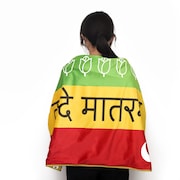 「RRR ブランケット」(税込4400円)