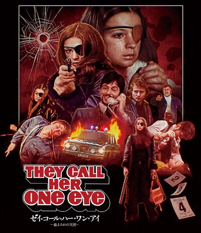 「ゼイ・コール・ハー・ワン・アイ ～血まみれの天使～」ビジュアル (c)Flair
