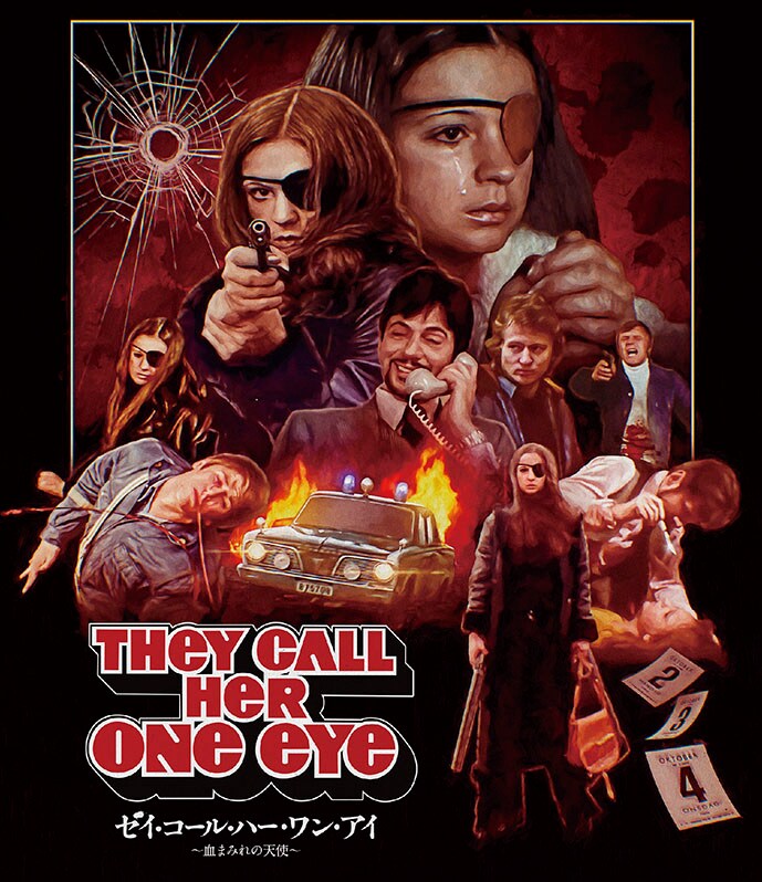 「ゼイ・コール・ハー・ワン・アイ ~血まみれの天使~」ビジュアル (c)Flair