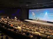 第25回上海国際映画祭の様子。