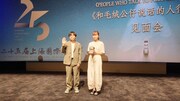 第25回上海国際映画祭の様子。