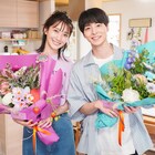 波瑠が“お嫁に来てくれた”高杉真宙に感謝、「わたしのお嫁くん」クランクアップ