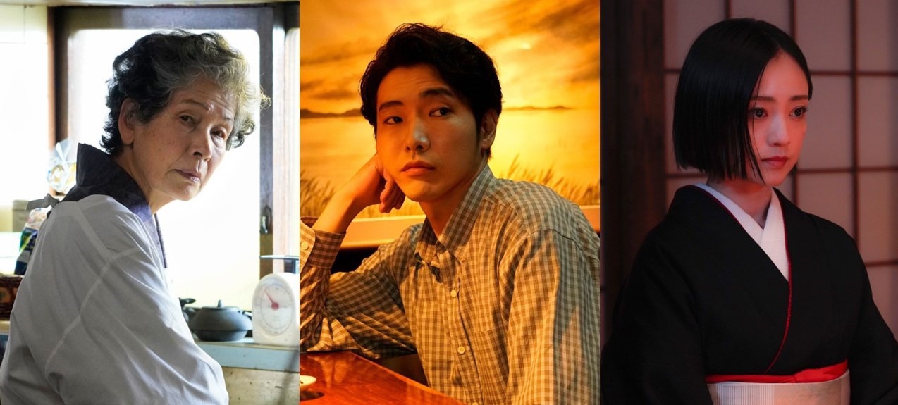 左から本郷絹代役の白川和子、辻村俊介役の柄本佑、藤村一葉役の安達祐実。