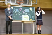 生徒の相談に回答する高橋文哉（左）、桜田ひより（右）。