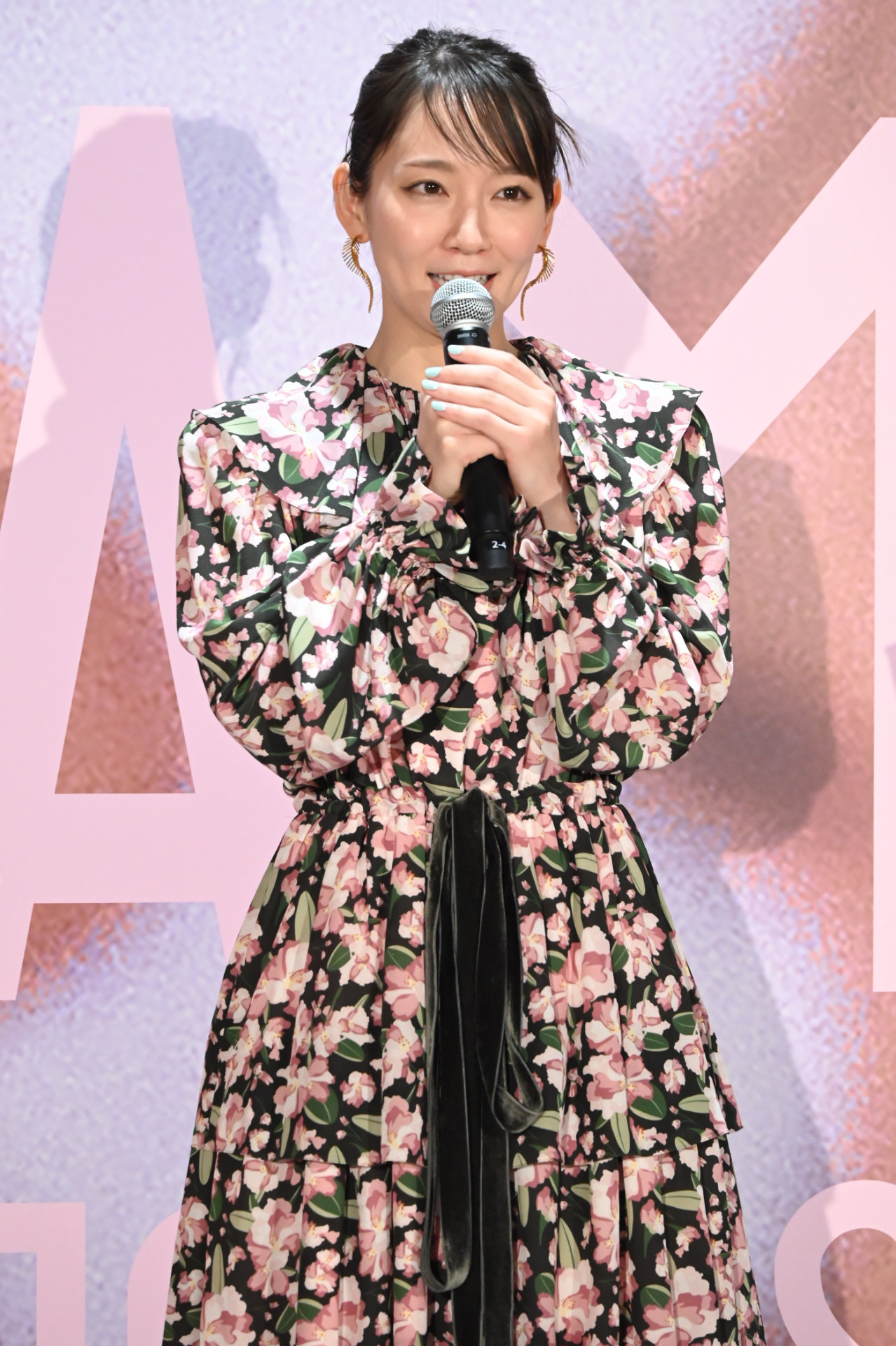 吉岡里帆