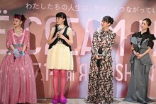 左から詩羽、モトーラ世理奈、吉岡里帆、松本まりか。