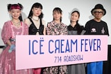 「アイスクリームフィーバー」完成披露舞台挨拶の様子。左から詩羽、モトーラ世理奈、吉岡里帆、松本まりか、千原徹也。